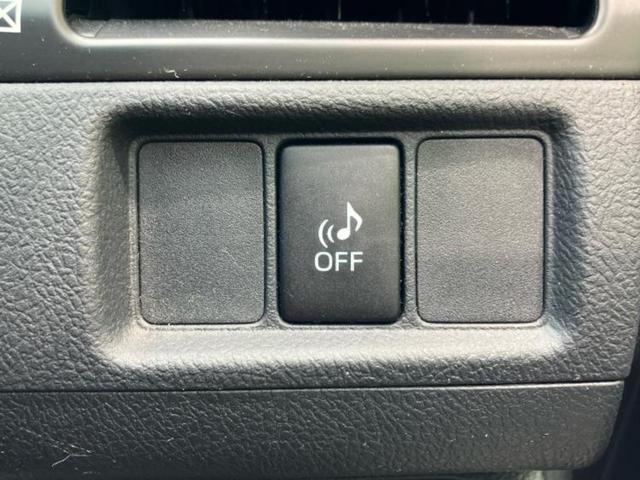 カムリ ハイブリッドＧパッケージ　純正　ＨＤＤナビ／Ｂｌｕｅｔｏｏｔｈ接続／ＥＴＣ／ＥＢＤ付ＡＢＳ／横滑り防止装置／アイドリングストップ／バックモニター／ワンセグＴＶ／ＤＶＤ／エアバッグ　運転席／エアバッグ　助手席／エアバッグ　サイド（28枚目）