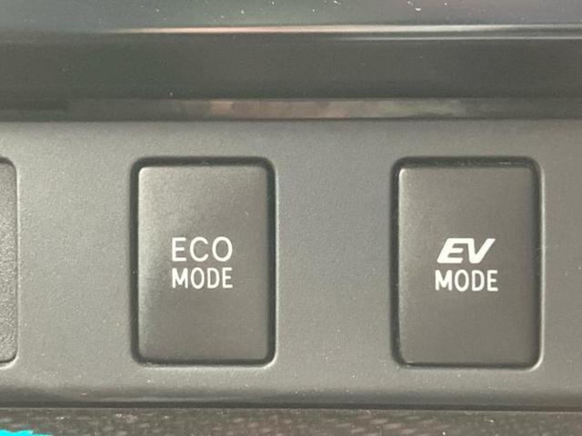 カムリ ハイブリッドＧパッケージ　純正　ＨＤＤナビ／Ｂｌｕｅｔｏｏｔｈ接続／ＥＴＣ／ＥＢＤ付ＡＢＳ／横滑り防止装置／アイドリングストップ／バックモニター／ワンセグＴＶ／ＤＶＤ／エアバッグ　運転席／エアバッグ　助手席／エアバッグ　サイド（29枚目）