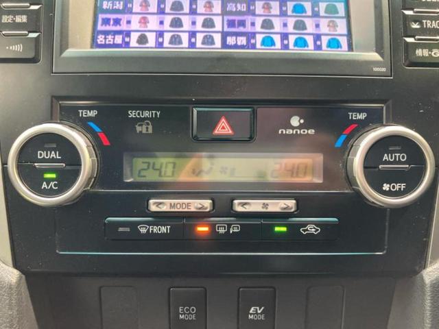 カムリ ハイブリッドＧパッケージ　純正　ＨＤＤナビ／Ｂｌｕｅｔｏｏｔｈ接続／ＥＴＣ／ＥＢＤ付ＡＢＳ／横滑り防止装置／アイドリングストップ／バックモニター／ワンセグＴＶ／ＤＶＤ／エアバッグ　運転席／エアバッグ　助手席／エアバッグ　サイド（30枚目）