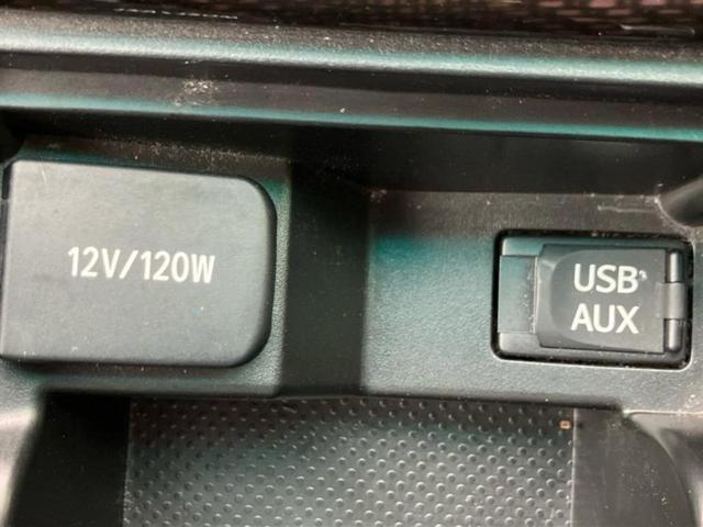 カムリ ハイブリッドＧパッケージ　純正　ＨＤＤナビ／Ｂｌｕｅｔｏｏｔｈ接続／ＥＴＣ／ＥＢＤ付ＡＢＳ／横滑り防止装置／アイドリングストップ／バックモニター／ワンセグＴＶ／ＤＶＤ／エアバッグ　運転席／エアバッグ　助手席／エアバッグ　サイド（35枚目）