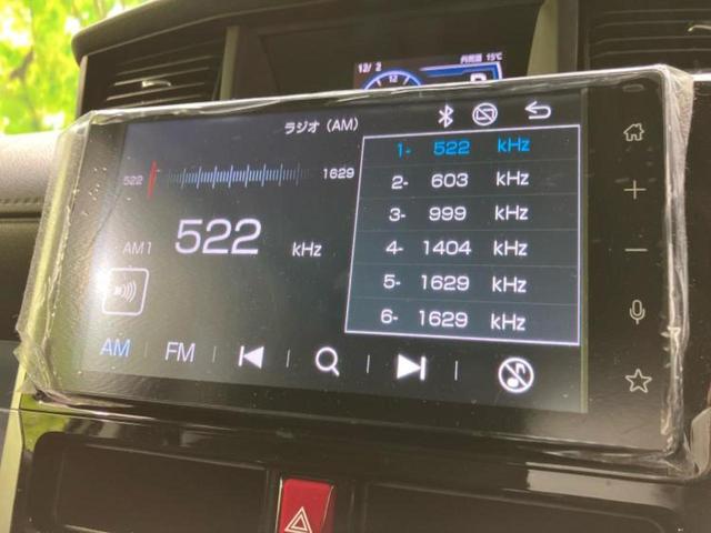 ルーミー カスタムG-T 新品タイヤ/ディスプレイオーディオ9インチ/衝突安全装置/両側電動スライドドア/車線逸脱防止支援システム/ヘッドランプ LED/Bluetooth接続/ETC/EBD付ABS/横滑り防止装置 TV(10枚目)