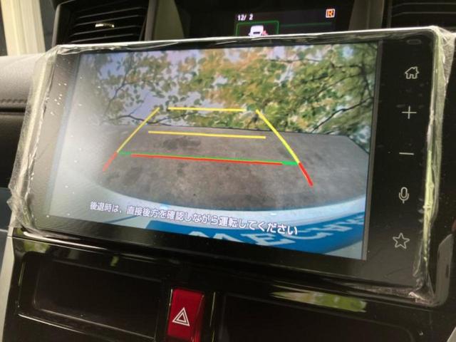 ルーミー カスタムG-T 新品タイヤ/ディスプレイオーディオ9インチ/衝突安全装置/両側電動スライドドア/車線逸脱防止支援システム/ヘッドランプ LED/Bluetooth接続/ETC/EBD付ABS/横滑り防止装置 TV(11枚目)