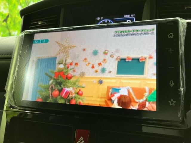 ルーミー カスタムG-T 新品タイヤ/ディスプレイオーディオ9インチ/衝突安全装置/両側電動スライドドア/車線逸脱防止支援システム/ヘッドランプ LED/Bluetooth接続/ETC/EBD付ABS/横滑り防止装置 TV(12枚目)