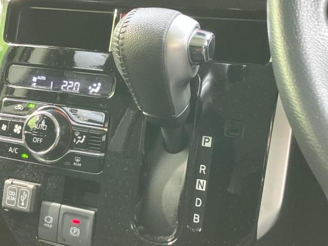 ルーミー カスタムG-T 新品タイヤ/ディスプレイオーディオ9インチ/衝突安全装置/両側電動スライドドア/車線逸脱防止支援システム/ヘッドランプ LED/Bluetooth接続/ETC/EBD付ABS/横滑り防止装置 TV(18枚目)