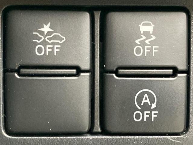 ルーミー カスタムG-T 新品タイヤ/ディスプレイオーディオ9インチ/衝突安全装置/両側電動スライドドア/車線逸脱防止支援システム/ヘッドランプ LED/Bluetooth接続/ETC/EBD付ABS/横滑り防止装置 TV(27枚目)