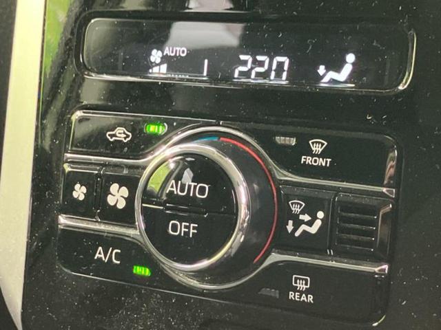 ルーミー カスタムG-T 新品タイヤ/ディスプレイオーディオ9インチ/衝突安全装置/両側電動スライドドア/車線逸脱防止支援システム/ヘッドランプ LED/Bluetooth接続/ETC/EBD付ABS/横滑り防止装置 TV(29枚目)