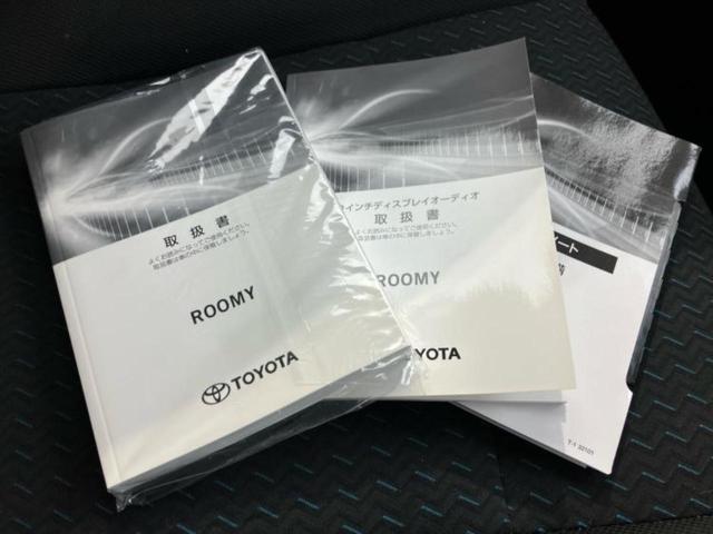 ルーミー カスタムG-T 新品タイヤ/ディスプレイオーディオ9インチ/衝突安全装置/両側電動スライドドア/車線逸脱防止支援システム/ヘッドランプ LED/Bluetooth接続/ETC/EBD付ABS/横滑り防止装置 TV(33枚目)