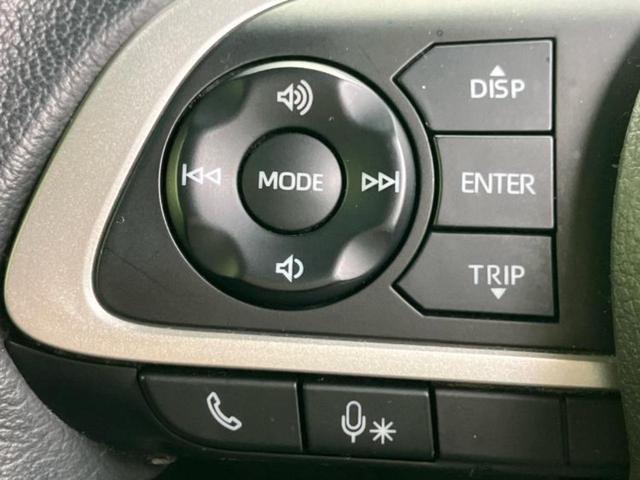 ルーミー カスタムG-T 新品タイヤ/ディスプレイオーディオ9インチ/衝突安全装置/両側電動スライドドア/車線逸脱防止支援システム/ヘッドランプ LED/Bluetooth接続/ETC/EBD付ABS/横滑り防止装置 TV(35枚目)