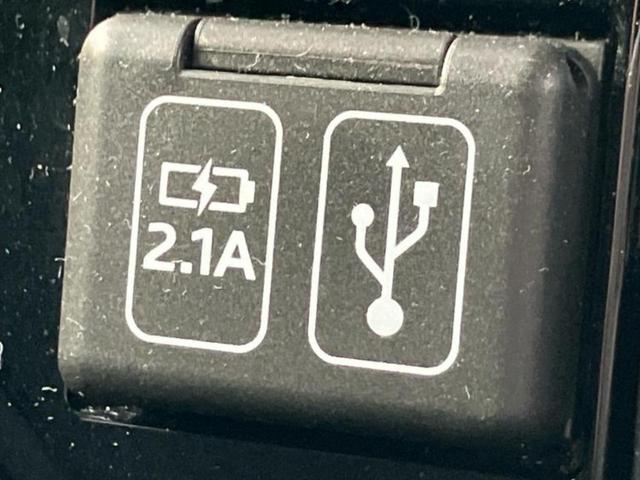 ルーミー カスタムG-T 新品タイヤ/ディスプレイオーディオ9インチ/衝突安全装置/両側電動スライドドア/車線逸脱防止支援システム/ヘッドランプ LED/Bluetooth接続/ETC/EBD付ABS/横滑り防止装置 TV(41枚目)