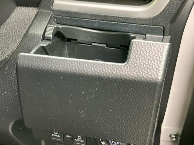 ルーミー カスタムG-T 新品タイヤ/ディスプレイオーディオ9インチ/衝突安全装置/両側電動スライドドア/車線逸脱防止支援システム/ヘッドランプ LED/Bluetooth接続/ETC/EBD付ABS/横滑り防止装置 TV(45枚目)