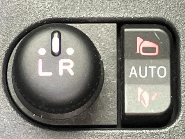 ルーミー カスタムG-T 新品タイヤ/ディスプレイオーディオ9インチ/衝突安全装置/両側電動スライドドア/車線逸脱防止支援システム/ヘッドランプ LED/Bluetooth接続/ETC/EBD付ABS/横滑り防止装置 TV(46枚目)