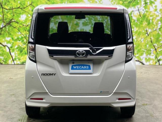 ルーミー カスタムG-T 新品タイヤ/ディスプレイオーディオ9インチ/衝突安全装置/両側電動スライドドア/車線逸脱防止支援システム/ヘッドランプ LED/Bluetooth接続/ETC/EBD付ABS/横滑り防止装置 TV(50枚目)