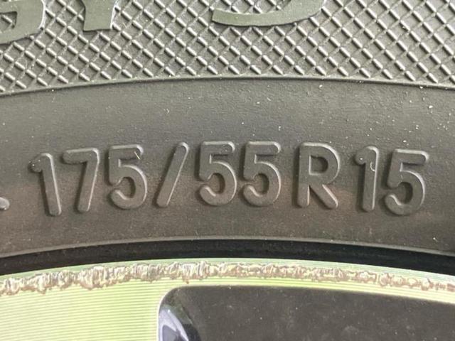 ルーミー カスタムG-T 新品タイヤ/ディスプレイオーディオ9インチ/衝突安全装置/両側電動スライドドア/車線逸脱防止支援システム/ヘッドランプ LED/Bluetooth接続/ETC/EBD付ABS/横滑り防止装置 TV(56枚目)