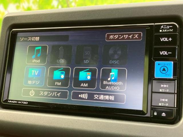 コペン セロ 新品タイヤ/保証書/純正 SDナビ/シートヒーター 前席/シート ハーフレザー/ドライブレコーダー 純正/ヘッドランプ LED/USBジャック/ETC/EBD付ABS/横滑り防止装置 DVD再生(9枚目)