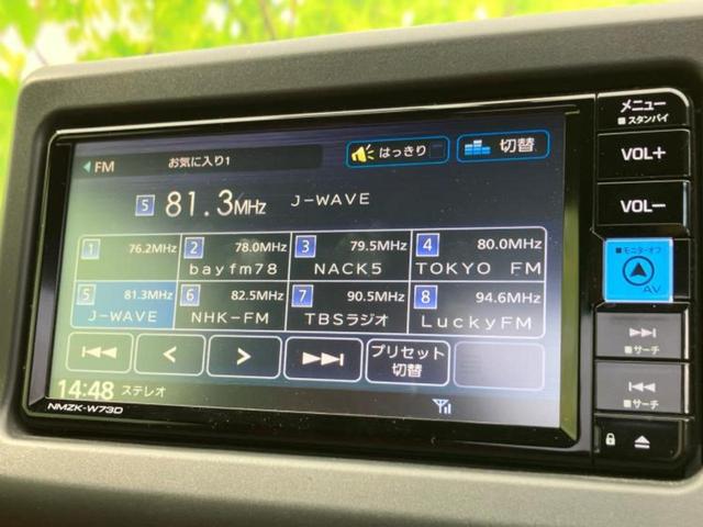 コペン セロ 新品タイヤ/保証書/純正 SDナビ/シートヒーター 前席/シート ハーフレザー/ドライブレコーダー 純正/ヘッドランプ LED/USBジャック/ETC/EBD付ABS/横滑り防止装置 DVD再生(11枚目)