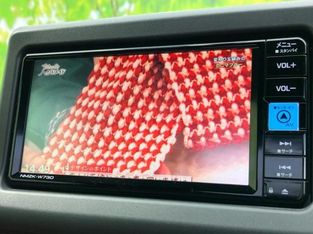 コペン セロ 新品タイヤ/保証書/純正 SDナビ/シートヒーター 前席/シート ハーフレザー/ドライブレコーダー 純正/ヘッドランプ LED/USBジャック/ETC/EBD付ABS/横滑り防止装置 DVD再生(12枚目)