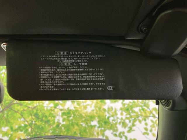 コペン セロ 新品タイヤ/保証書/純正 SDナビ/シートヒーター 前席/シート ハーフレザー/ドライブレコーダー 純正/ヘッドランプ LED/USBジャック/ETC/EBD付ABS/横滑り防止装置 DVD再生(32枚目)