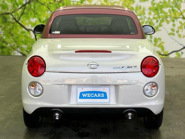 コペン セロ 新品タイヤ/保証書/純正 SDナビ/シートヒーター 前席/シート ハーフレザー/ドライブレコーダー 純正/ヘッドランプ LED/USBジャック/ETC/EBD付ABS/横滑り防止装置 DVD再生(42枚目)