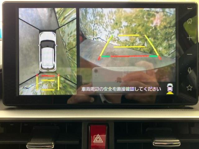 ライズ Ｇ　保証書／ディスプレイオーディオ９インチ／スマートアシスト（トヨタ・ダイハツ）／パノラミックビューモニター／車線逸脱防止支援システム／ドライブレコーダー　前後／ヘッドランプ　ＬＥＤ　衝突被害軽減システム（10枚目）