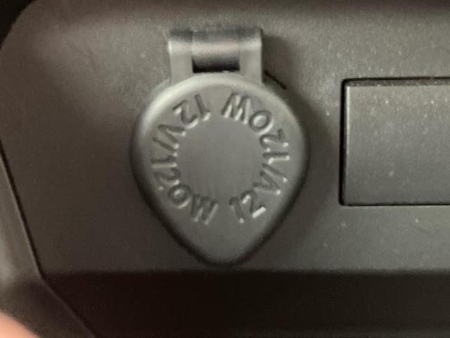 ライズ Ｇ　保証書／ディスプレイオーディオ９インチ／スマートアシスト（トヨタ・ダイハツ）／パノラミックビューモニター／車線逸脱防止支援システム／ドライブレコーダー　前後／ヘッドランプ　ＬＥＤ　衝突被害軽減システム（36枚目）