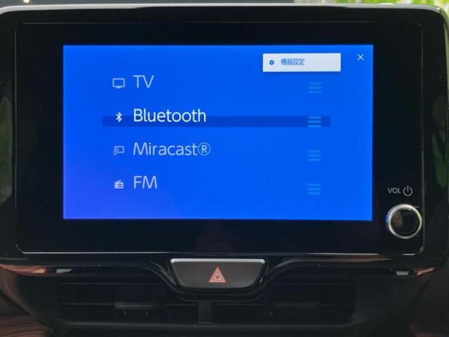 ヤリスクロス G 新品タイヤ/ディスプレイオーディオ8インチ/トヨタセーフティセンス/車線逸脱防止支援システム/USBジャック/Bluetooth接続/HDMI接続/ETC2.0/EBD付ABS/横滑り防止装置 TV(9枚目)