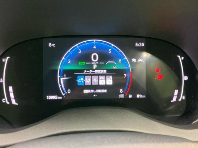 ヤリスクロス G 新品タイヤ/ディスプレイオーディオ8インチ/トヨタセーフティセンス/車線逸脱防止支援システム/USBジャック/Bluetooth接続/HDMI接続/ETC2.0/EBD付ABS/横滑り防止装置 TV(12枚目)