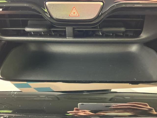 ヤリスクロス G 新品タイヤ/ディスプレイオーディオ8インチ/トヨタセーフティセンス/車線逸脱防止支援システム/USBジャック/Bluetooth接続/HDMI接続/ETC2.0/EBD付ABS/横滑り防止装置 TV(27枚目)