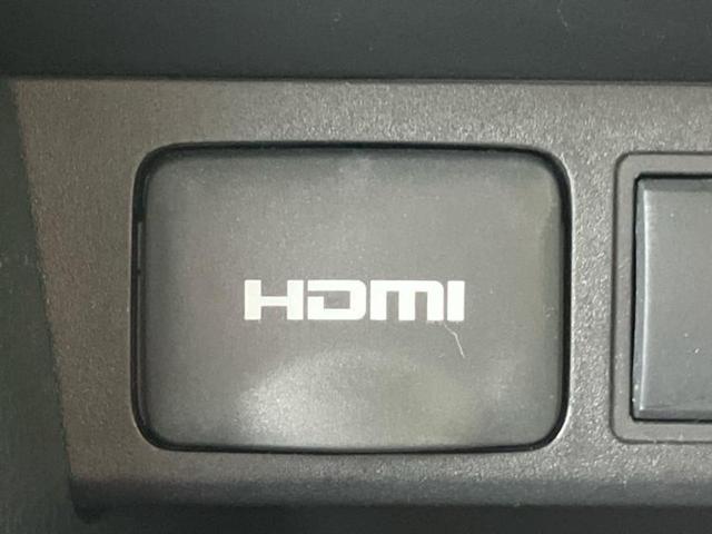 ヤリスクロス G 新品タイヤ/ディスプレイオーディオ8インチ/トヨタセーフティセンス/車線逸脱防止支援システム/USBジャック/Bluetooth接続/HDMI接続/ETC2.0/EBD付ABS/横滑り防止装置 TV(36枚目)