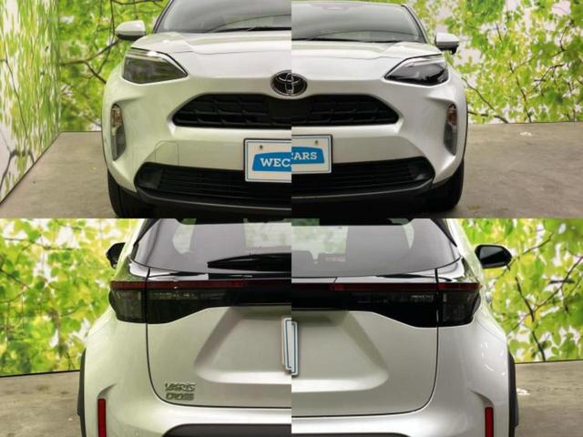 ヤリスクロス G 新品タイヤ/ディスプレイオーディオ8インチ/トヨタセーフティセンス/車線逸脱防止支援システム/USBジャック/Bluetooth接続/HDMI接続/ETC2.0/EBD付ABS/横滑り防止装置 TV(41枚目)