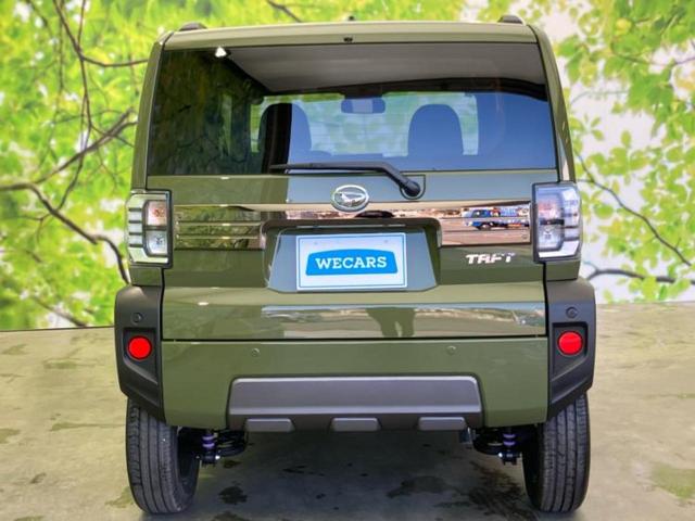 タフト Ｇターボダーククロムベンチャー　ガラスルーフ／保証書／ディスプレイオーディオ９インチ／スマートアシスト（トヨタ・ダイハツ）／シートヒーター　前席／車線逸脱防止支援システム／届出済未使用車／ヘッドランプ　ＬＥＤ　衝突被害軽減システム（36枚目）