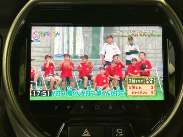 ハスラー Ｊスタイル２ターボ　新品タイヤ／純正　９インチ　メモリーナビ／セーフティサポート（スズキ）／シートヒーター　前席／全方位モニター／車線逸脱防止支援システム／ヘッドランプ　ＬＥＤ／Ｂｌｕｅｔｏｏｔｈ接続／ＥＴＣ２．０（12枚目）