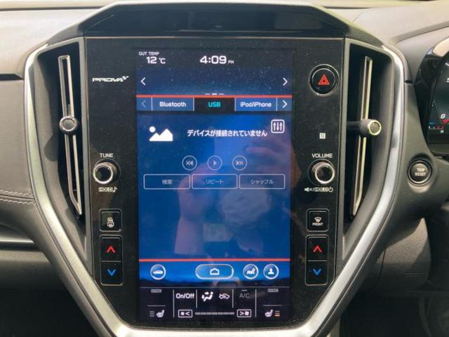 レヴォーグ ４ＷＤ　ＧＴ　ＥＸ　新品タイヤ／保証書／純正　ＳＤナビ／衝突安全装置／シートヒーター／全方位モニター／車線逸脱防止支援システム／ヘッドランプ　ＬＥＤ／ＥＴＣ／ＥＢＤ付ＡＢＳ／横滑り防止装置／アイドリングストップ　４ＷＤ（10枚目）