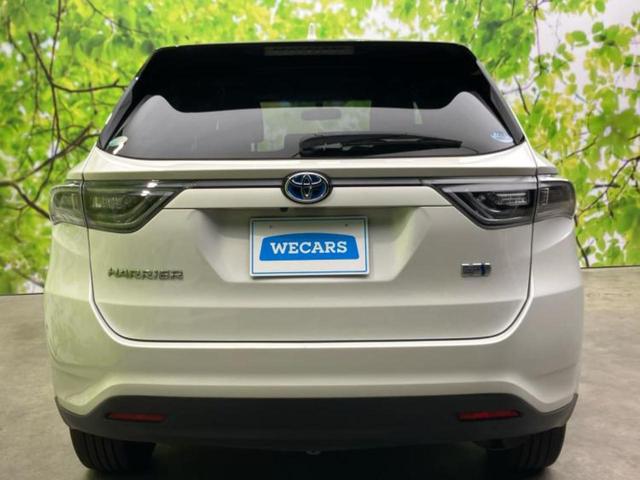 ハリアーハイブリッド ４ＷＤエレガンス　新品タイヤ／純正　９インチ　ＳＤナビ／シート　ハーフレザー／ヘッドランプ　ＬＥＤ／ＥＴＣ／ＥＢＤ付ＡＢＳ／横滑り防止装置／アイドリングストップ／フルセグＴＶ／エアバッグ　運転席／エアバッグ　助手席（35枚目）