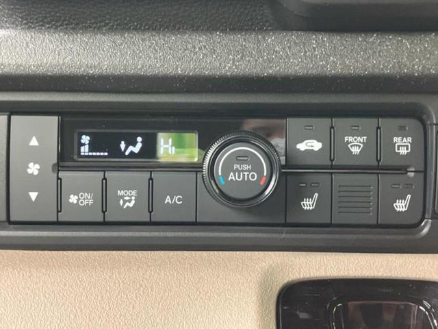 Ｎ－ＢＯＸジョイ ヒョウジュン２トーン　保証書／ホンダセンシング／電動スライドドア／シートヒーター　前席／車線逸脱防止支援システム／登録済未使用車／ヘッドランプ　ＬＥＤ／ＥＢＤ付ＡＢＳ／横滑り防止装置／アイドリングストップ　禁煙車（18枚目）