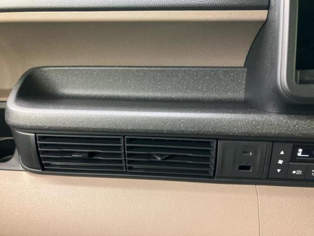Ｎ－ＢＯＸジョイ ヒョウジュン２トーン　保証書／ホンダセンシング／電動スライドドア／シートヒーター　前席／車線逸脱防止支援システム／登録済未使用車／ヘッドランプ　ＬＥＤ／ＥＢＤ付ＡＢＳ／横滑り防止装置／アイドリングストップ　禁煙車（24枚目）