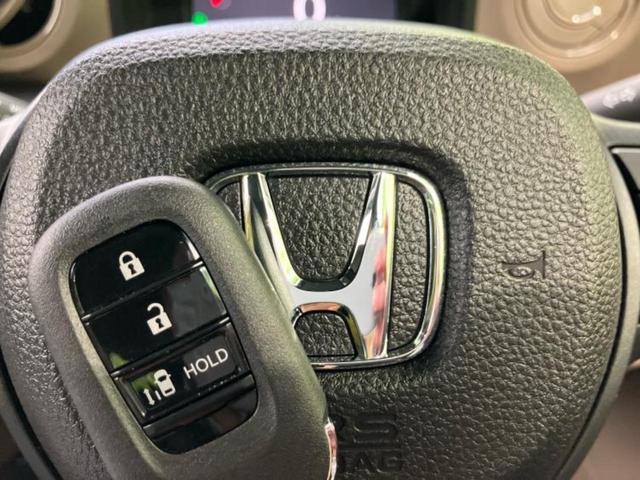 Ｎ－ＢＯＸジョイ ヒョウジュン２トーン　保証書／ホンダセンシング／電動スライドドア／シートヒーター　前席／車線逸脱防止支援システム／登録済未使用車／ヘッドランプ　ＬＥＤ／ＥＢＤ付ＡＢＳ／横滑り防止装置／アイドリングストップ　禁煙車（27枚目）