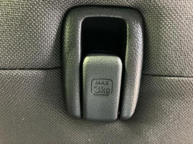 Ｎ－ＢＯＸジョイ ヒョウジュン２トーン　保証書／ホンダセンシング／電動スライドドア／シートヒーター　前席／車線逸脱防止支援システム／登録済未使用車／ヘッドランプ　ＬＥＤ／ＥＢＤ付ＡＢＳ／横滑り防止装置／アイドリングストップ　禁煙車（30枚目）