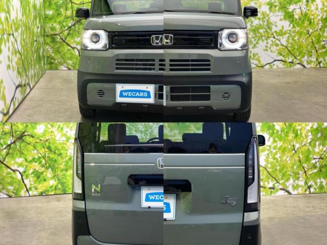 Ｎ－ＢＯＸジョイ ヒョウジュン２トーン　保証書／ホンダセンシング／電動スライドドア／シートヒーター　前席／車線逸脱防止支援システム／登録済未使用車／ヘッドランプ　ＬＥＤ／ＥＢＤ付ＡＢＳ／横滑り防止装置／アイドリングストップ　禁煙車（35枚目）