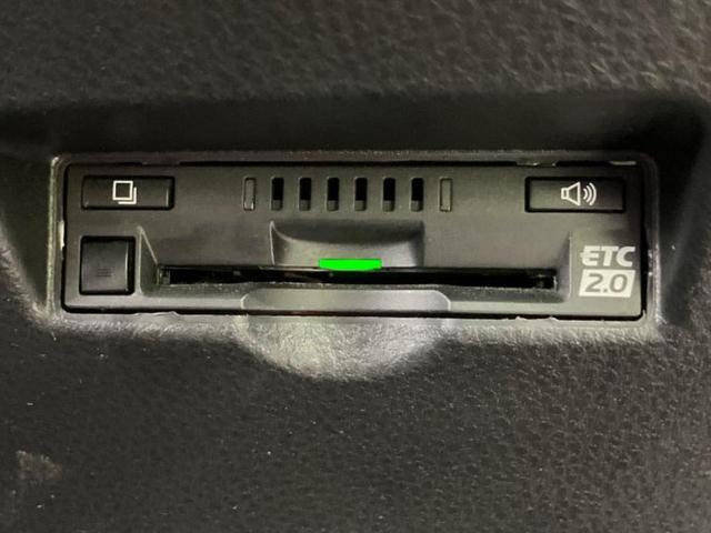 Ｃ－ＨＲ Ｓ　ＬＥＤエディション　新品タイヤ／純正エアロ／純正　８インチ　ＳＤナビ／衝突安全装置／車線逸脱防止支援システム／ヘッドランプ　ＬＥＤ／Ｂｌｕｅｔｏｏｔｈ接続／ＥＴＣ／ＥＢＤ付ＡＢＳ／横滑り防止装置／アイドリングストップ（18枚目）