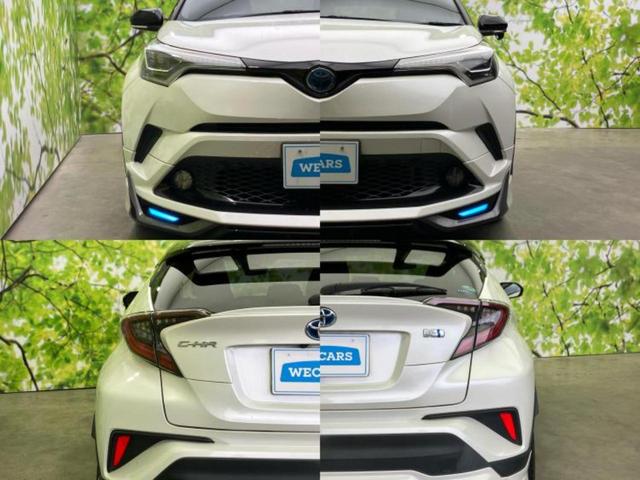 Ｃ－ＨＲ Ｓ　ＬＥＤエディション　新品タイヤ／純正エアロ／純正　８インチ　ＳＤナビ／衝突安全装置／車線逸脱防止支援システム／ヘッドランプ　ＬＥＤ／Ｂｌｕｅｔｏｏｔｈ接続／ＥＴＣ／ＥＢＤ付ＡＢＳ／横滑り防止装置／アイドリングストップ（37枚目）