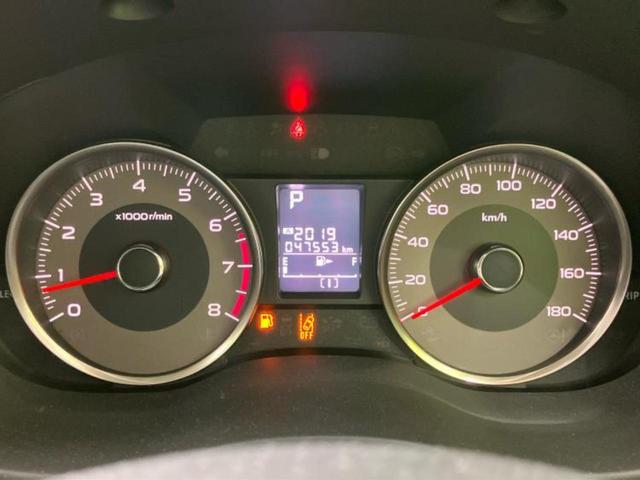 フォレスター ４ＷＤ２．０ｉ－Ｌアイサイト　社外　ＳＤナビ／衝突安全装置／車線逸脱防止支援システム／ヘッドランプ　ＨＩＤ／Ｂｌｕｅｔｏｏｔｈ接続／ＥＴＣ／ＥＢＤ付ＡＢＳ／横滑り防止装置／クルーズコントロール／バックモニター／フルセグＴＶ　４ＷＤ（13枚目）