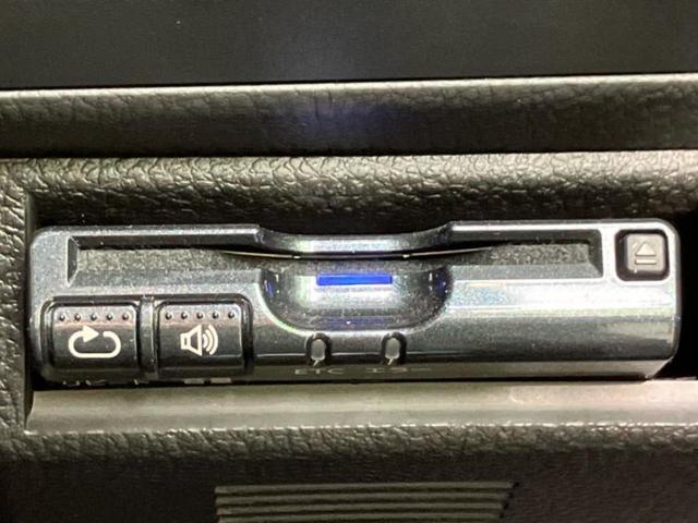 フォレスター ４ＷＤ２．０ｉ－Ｌアイサイト　社外　ＳＤナビ／衝突安全装置／車線逸脱防止支援システム／ヘッドランプ　ＨＩＤ／Ｂｌｕｅｔｏｏｔｈ接続／ＥＴＣ／ＥＢＤ付ＡＢＳ／横滑り防止装置／クルーズコントロール／バックモニター／フルセグＴＶ　４ＷＤ（18枚目）