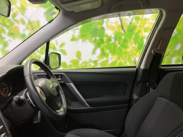 フォレスター ４ＷＤ２．０ｉ－Ｌアイサイト　社外　ＳＤナビ／衝突安全装置／車線逸脱防止支援システム／ヘッドランプ　ＨＩＤ／Ｂｌｕｅｔｏｏｔｈ接続／ＥＴＣ／ＥＢＤ付ＡＢＳ／横滑り防止装置／クルーズコントロール／バックモニター／フルセグＴＶ　４ＷＤ（19枚目）