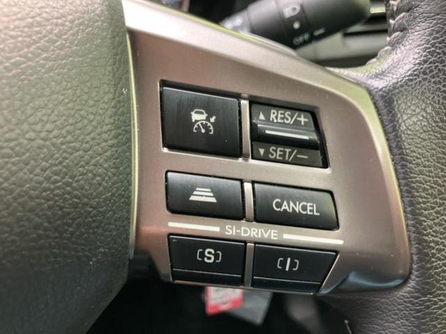 フォレスター ４ＷＤ２．０ｉ－Ｌアイサイト　社外　ＳＤナビ／衝突安全装置／車線逸脱防止支援システム／ヘッドランプ　ＨＩＤ／Ｂｌｕｅｔｏｏｔｈ接続／ＥＴＣ／ＥＢＤ付ＡＢＳ／横滑り防止装置／クルーズコントロール／バックモニター／フルセグＴＶ　４ＷＤ（27枚目）