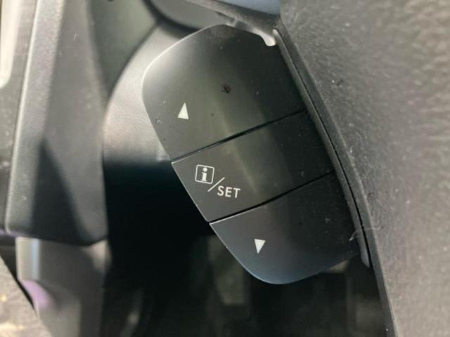 フォレスター ４ＷＤ２．０ｉ－Ｌアイサイト　社外　ＳＤナビ／衝突安全装置／車線逸脱防止支援システム／ヘッドランプ　ＨＩＤ／Ｂｌｕｅｔｏｏｔｈ接続／ＥＴＣ／ＥＢＤ付ＡＢＳ／横滑り防止装置／クルーズコントロール／バックモニター／フルセグＴＶ　４ＷＤ（28枚目）