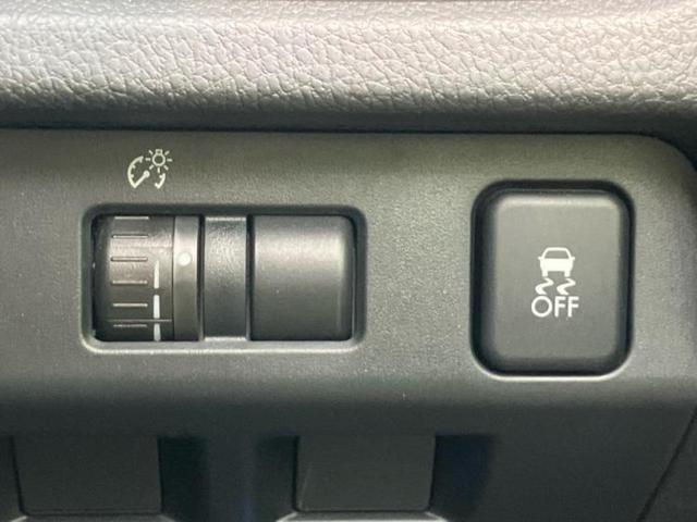 フォレスター ４ＷＤ２．０ｉ－Ｌアイサイト　社外　ＳＤナビ／衝突安全装置／車線逸脱防止支援システム／ヘッドランプ　ＨＩＤ／Ｂｌｕｅｔｏｏｔｈ接続／ＥＴＣ／ＥＢＤ付ＡＢＳ／横滑り防止装置／クルーズコントロール／バックモニター／フルセグＴＶ　４ＷＤ（29枚目）