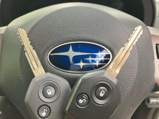 フォレスター ４ＷＤ２．０ｉ－Ｌアイサイト　社外　ＳＤナビ／衝突安全装置／車線逸脱防止支援システム／ヘッドランプ　ＨＩＤ／Ｂｌｕｅｔｏｏｔｈ接続／ＥＴＣ／ＥＢＤ付ＡＢＳ／横滑り防止装置／クルーズコントロール／バックモニター／フルセグＴＶ　４ＷＤ（35枚目）