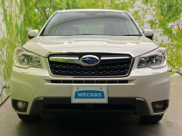 フォレスター ４ＷＤ２．０ｉ－Ｌアイサイト　社外　ＳＤナビ／衝突安全装置／車線逸脱防止支援システム／ヘッドランプ　ＨＩＤ／Ｂｌｕｅｔｏｏｔｈ接続／ＥＴＣ／ＥＢＤ付ＡＢＳ／横滑り防止装置／クルーズコントロール／バックモニター／フルセグＴＶ　４ＷＤ（37枚目）