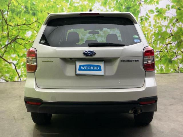 フォレスター ４ＷＤ２．０ｉ－Ｌアイサイト　社外　ＳＤナビ／衝突安全装置／車線逸脱防止支援システム／ヘッドランプ　ＨＩＤ／Ｂｌｕｅｔｏｏｔｈ接続／ＥＴＣ／ＥＢＤ付ＡＢＳ／横滑り防止装置／クルーズコントロール／バックモニター／フルセグＴＶ　４ＷＤ（38枚目）