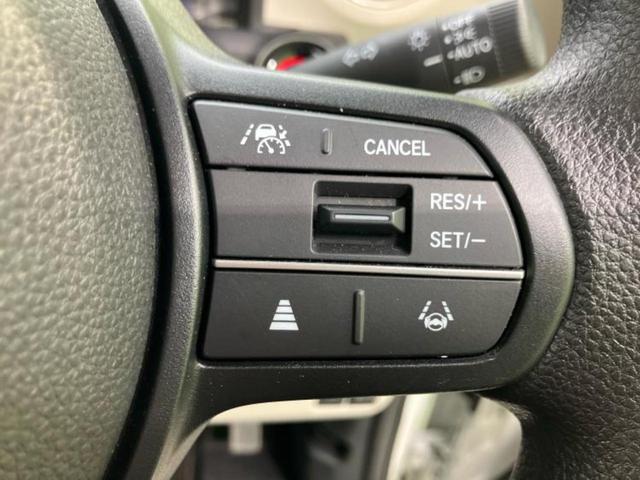 Ｎ－ＢＯＸ ヒョウジュン　保証書／ホンダセンシング／電動スライドドア／車線逸脱防止支援システム／ヘッドランプ　ＬＥＤ／ＵＳＢジャック／ＥＢＤ付ＡＢＳ／横滑り防止装置／アイドリングストップ／クルーズコントロール／禁煙車（15枚目）